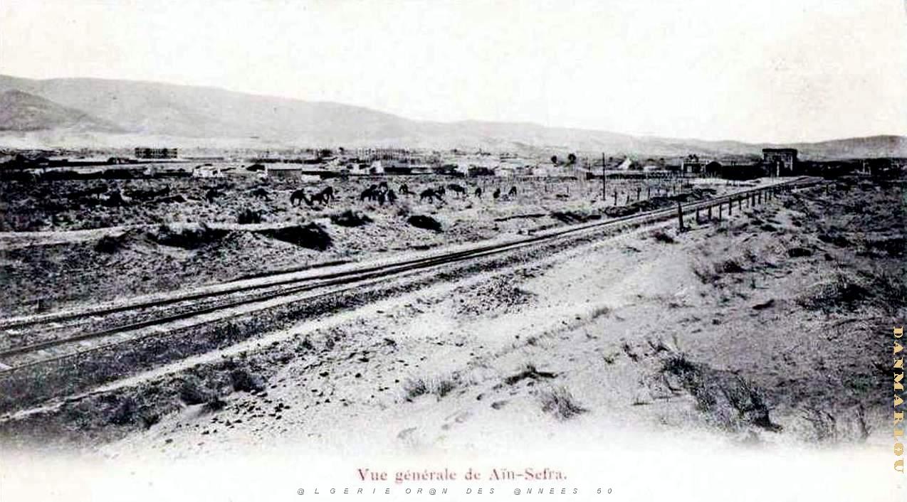 Ain Sefra 611.jpg